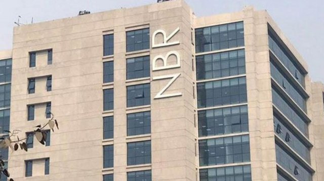 ই-ভ্যাট রিটার্ন জমার সময় বাড়ালো এনবিআর