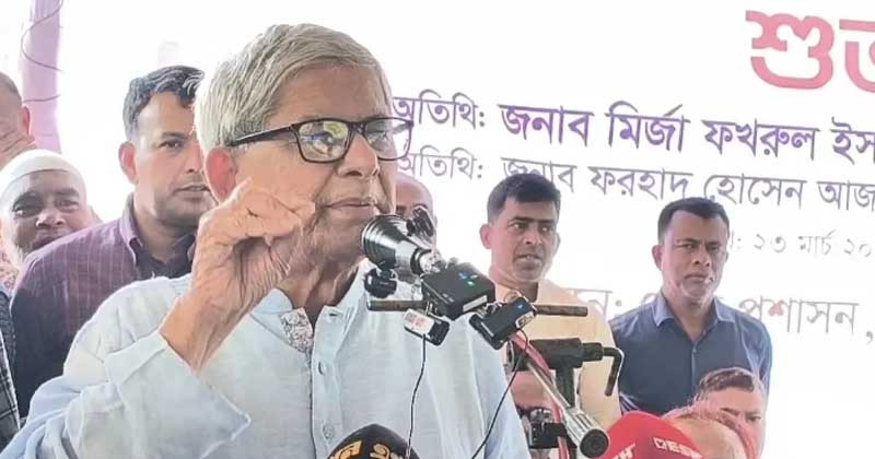 দেশে ২০ হাজার খাল খনন করা হবে: মির্জা ফখরুল