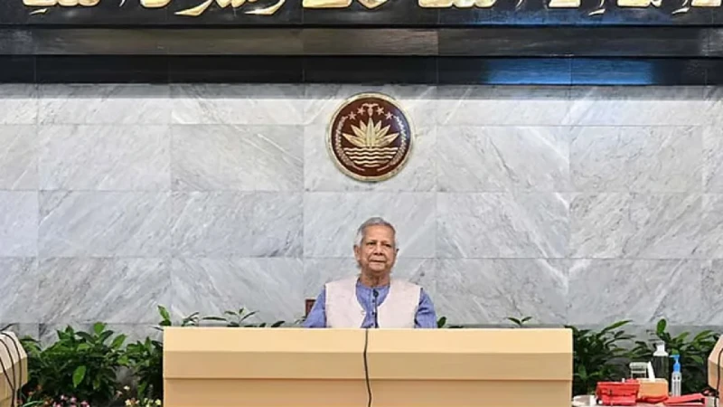 গুমের সর্বোচ্চ শাস্তি মৃত্যুদণ্ড