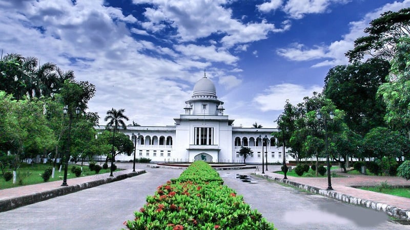 সুপ্রিম কোর্টসহ সব আদালত প্রাঙ্গণে আগ্নেয়াস্ত্র বহনে নিষেধাজ্ঞা
