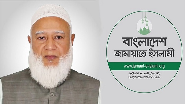 আবারও জামায়াতের আমির নির্বাচিত হলেন ডা. শফিকুর রহমান