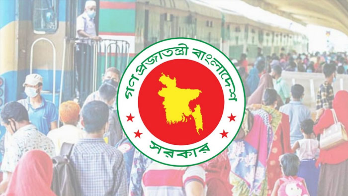 ঈদে ১১ ও ১২ জুন ছুটি ঘোষণা করে প্রজ্ঞাপন
জারি, রয়েছে যেসব নির্দেশনা