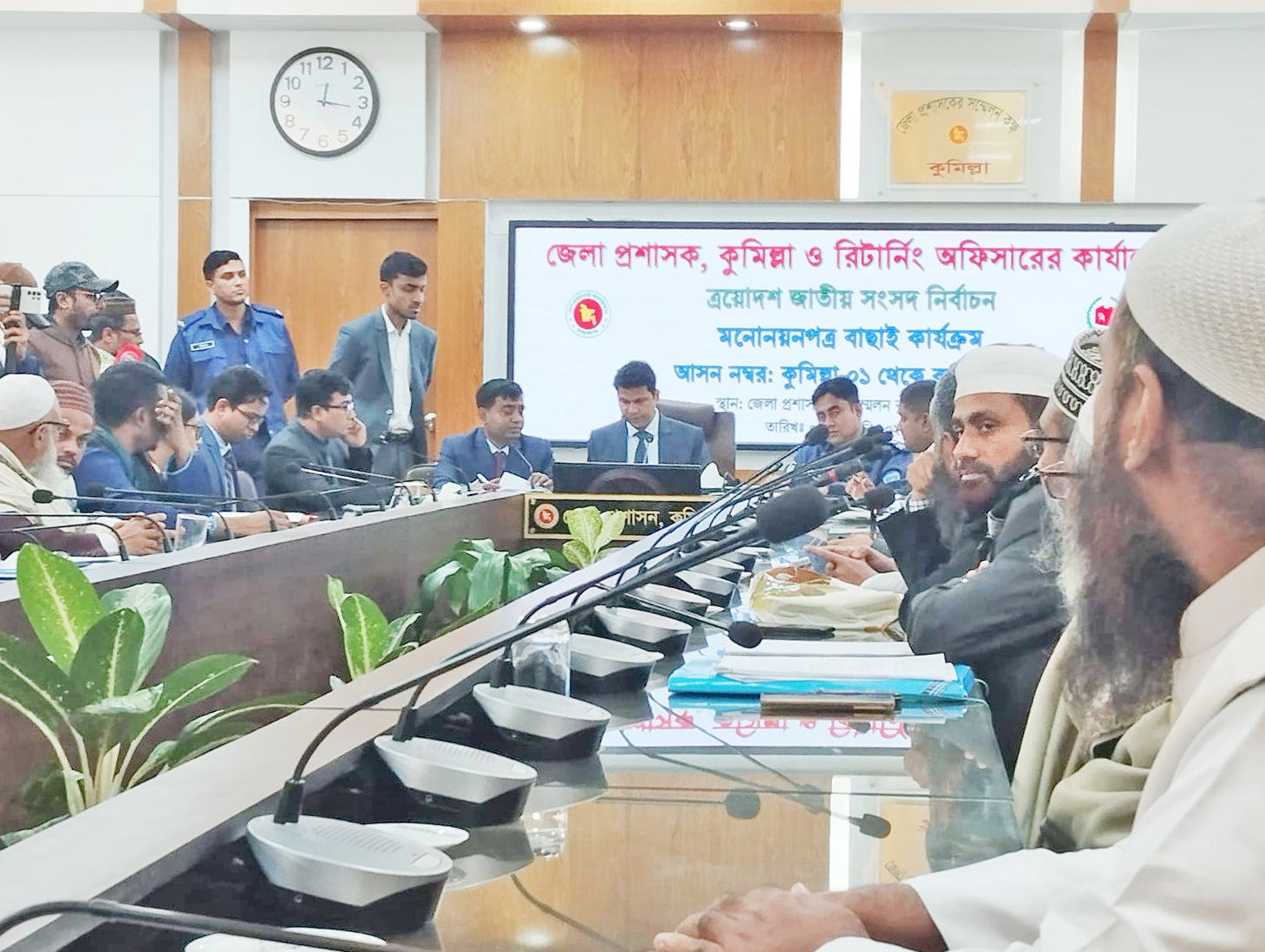 কুমিল্লায় আজ থেকে মনোনয়নপত্র বাছাই শুরু