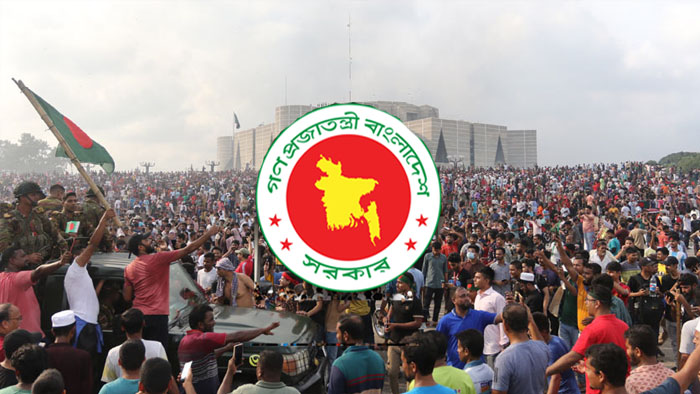 আগামী ১ জুলাই থেকে ৫ আগস্ট পর্যন্ত জুলাই স্মৃতি উদযাপন অনুষ্ঠানমালা