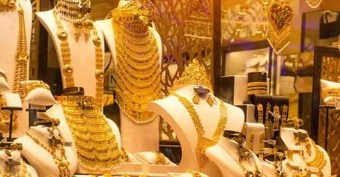 টানা তৃতীয় দফায় কমল স্বর্ণের দাম