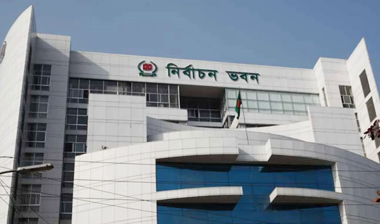 ইসির নিবন্ধন পেতে পাচ্ছে এনসিপি,জাতীয় লীগসহ ৬ রাজনৈতিক দল