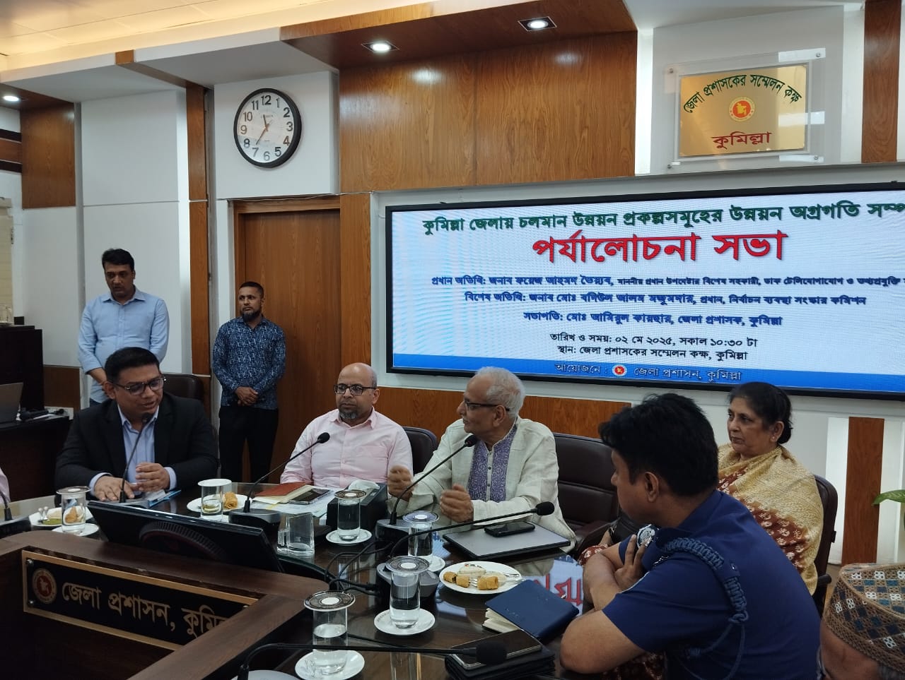 কুমিল্লার উন্নয়ন নিয়ে প্রধান উপদেষ্টার বিশেষ সহকারী তৈয়্যবের একগুচ্ছ নির্দেশনা