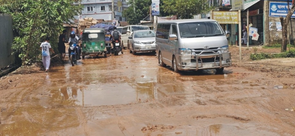 ১৩৯৬ কোটি টাকা ব্যয়ে হচ্ছে কুমিল্লা-সালদা-কসবা মহাসড়ক