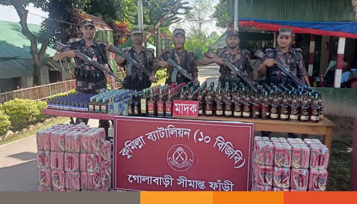 কলাগাছে বেঁধে গোমতী নদীতে ফেলা হয় মাদক