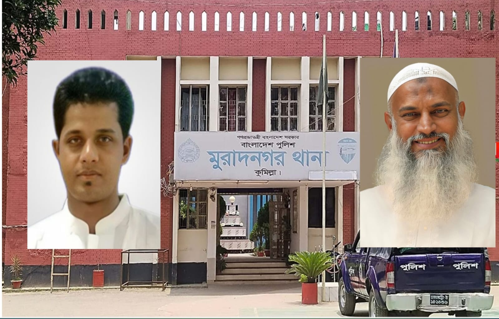 দলীয় পরিচয় নয়, বিচার চাই: মুরাদনগর ধর্ষণে কঠোর অবস্থান সাবেক সংসদ সদস্য -কায়কোবাদ
