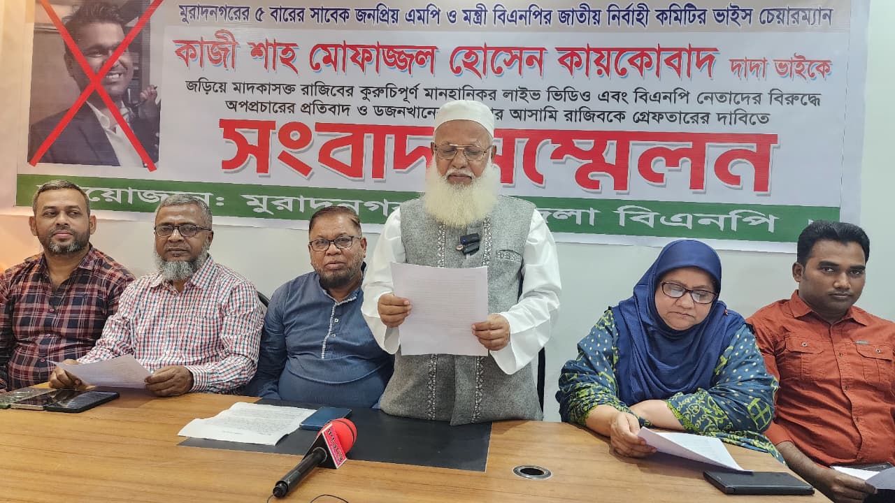 বিএনপি নেতা কায়কোবাদের বিরুদ্ধে অপপ্রচারের অভিযোগ