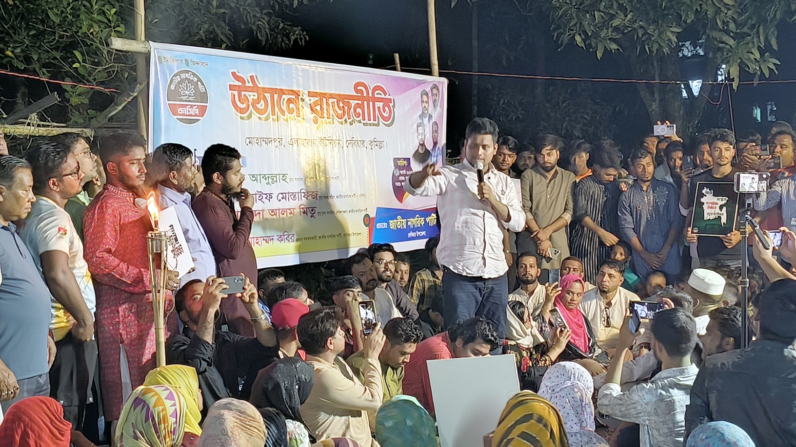 আইনগত ভিত্তি দিয়ে আগামী মাসে নির্বাচন দেন, আমাদের আপত্তি থাকবে না: হাসনাত