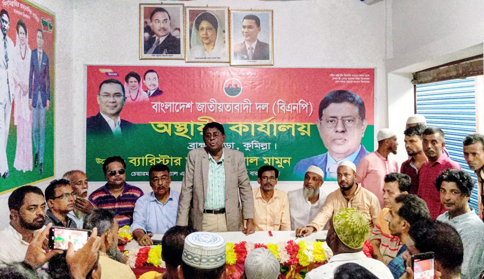 তারেক রহমান দেশ পরিচালনা করবেন : ব্যারিস্টার আব্দুল্লাহ আল মামুন