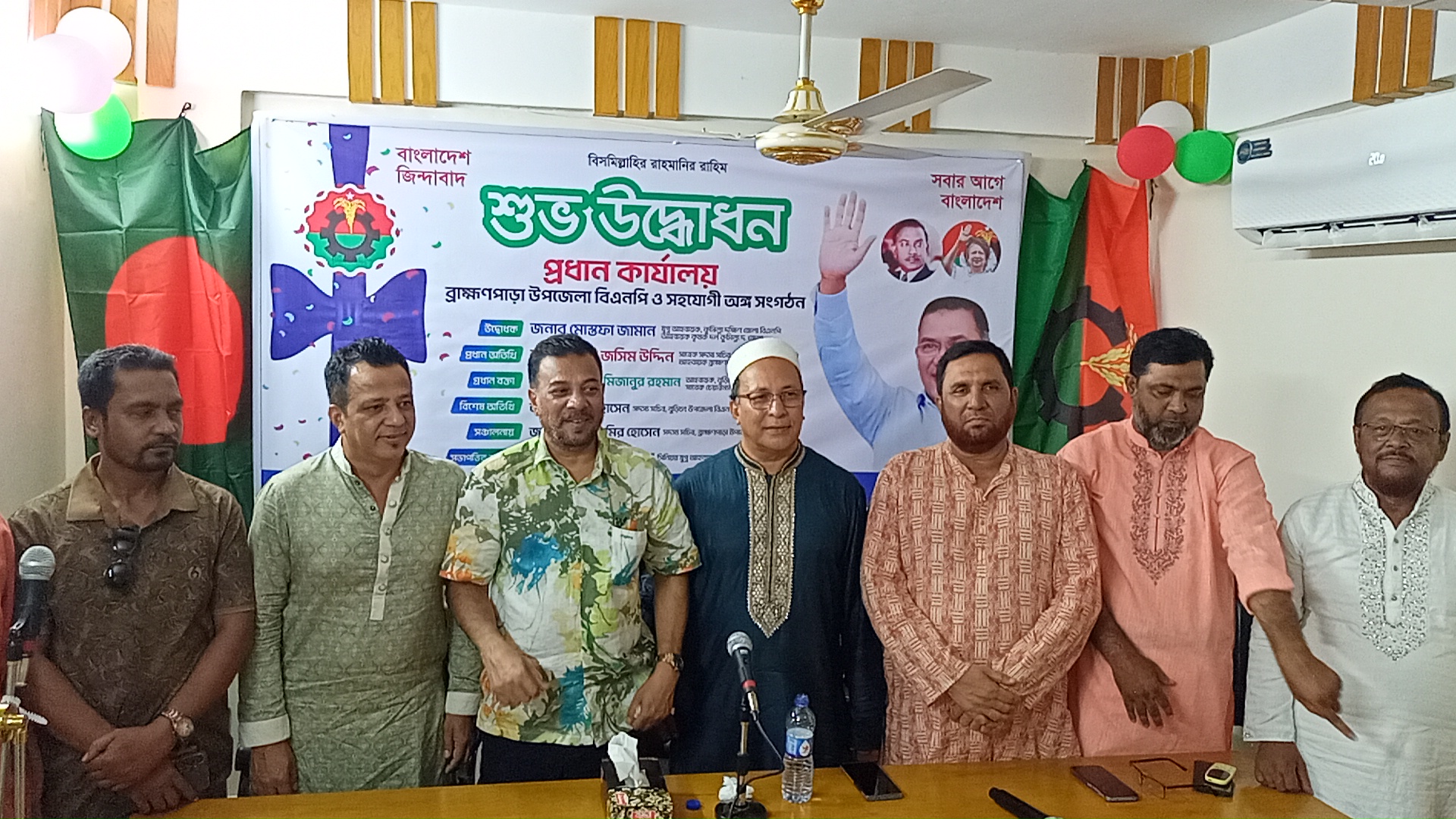 নির্বাচন যতই ঘনিয়ে আসছে, বিএনপিকে নিয়ে ততোই ষড়যন্ত্র হচ্ছে: হাজী জসিম উদ্দিন