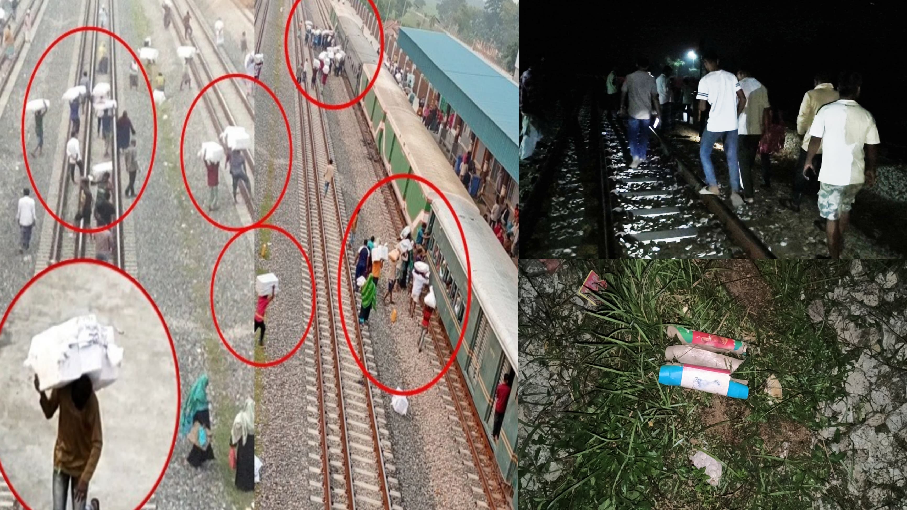বুড়িচংয়ে ট্রেনের নিচে চোরাকারবারিদের আতশবাজি বিস্ফোরণ, একটুর জন্য রক্ষা পেল শতাধিক যাত্রী!