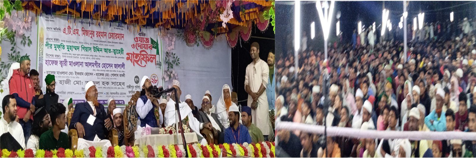 মাদক থেকে দূরে থাকতে হবে, আত্মহত্যা হলো কাপুরুষের কাজ-  গিয়াস উদ্দিন আত- ত্বাহেরী