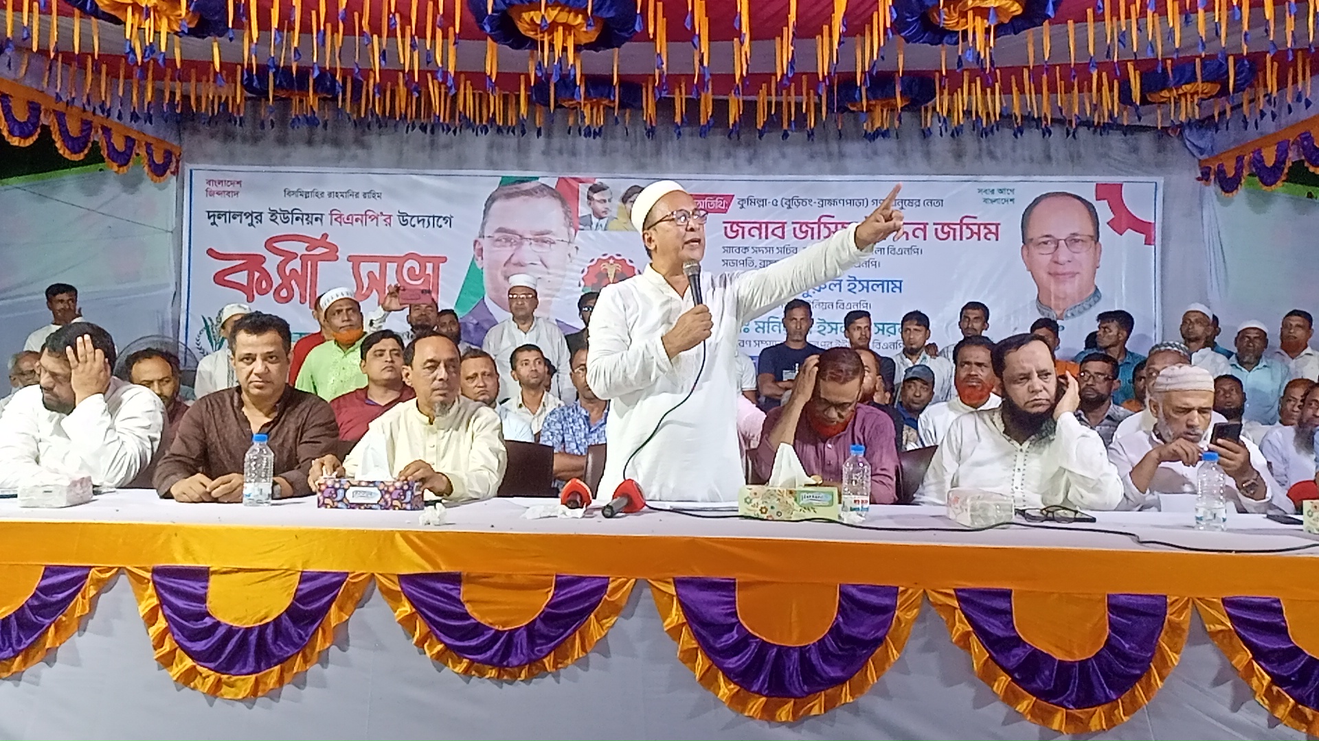 ব্রাহ্মণপাড়া দুলালপুর ইউনিয়নে বিএনপি'র কর্মী সমাবেশ অনুষ্ঠিত