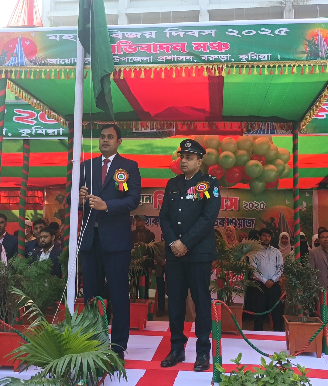 বরুড়ায় যথাযথ মর্যাদায় মহান বিজয় দিবস পালিত