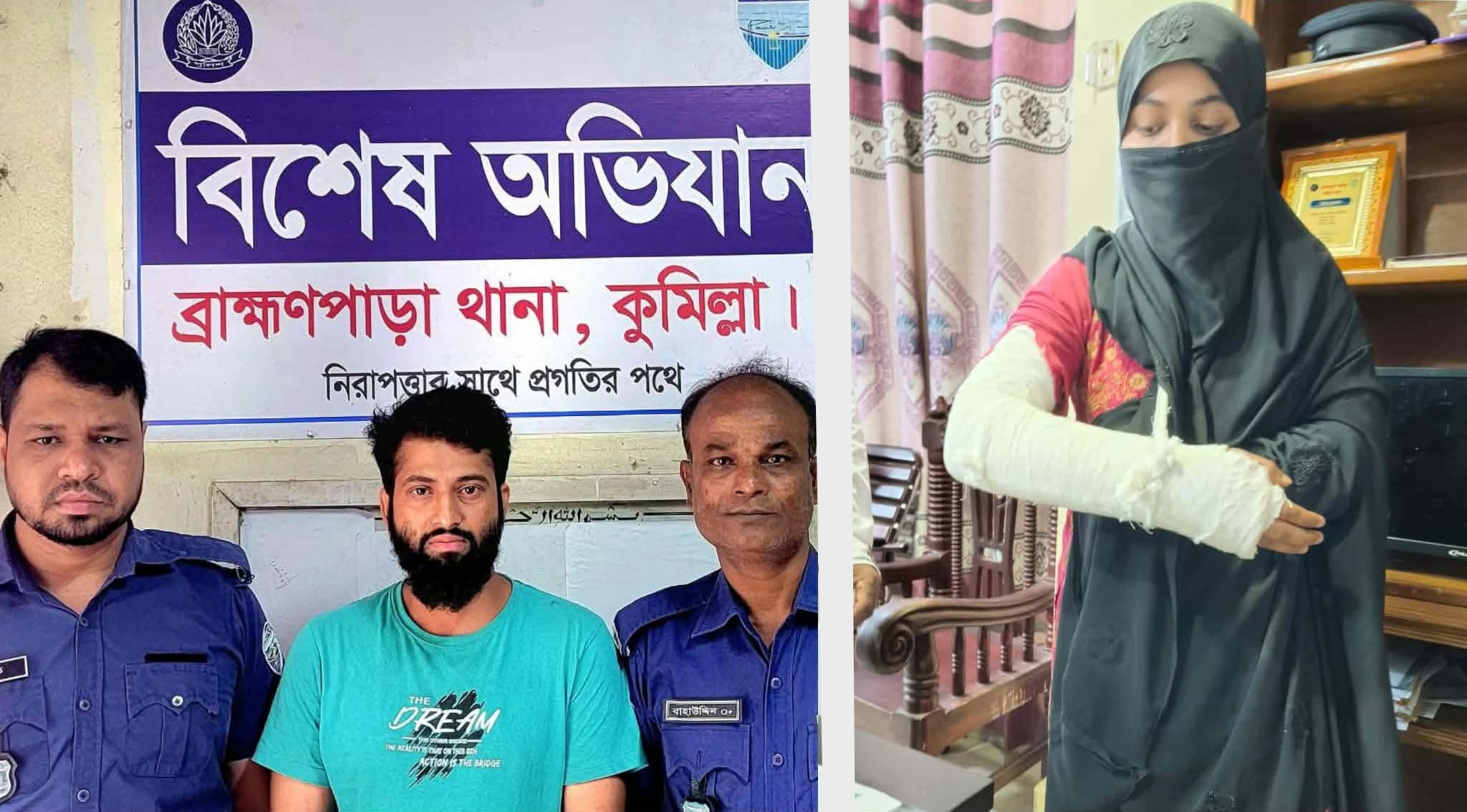 স্ত্রীকে পিটিয়ে হাত ভাঙার অভিযোগে স্বামী গ্রেপ্তার
