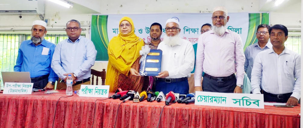 ২৯ বছর পর কুমিল্লা শিক্ষাবোর্ডে চরম ফল বিপর্যয়