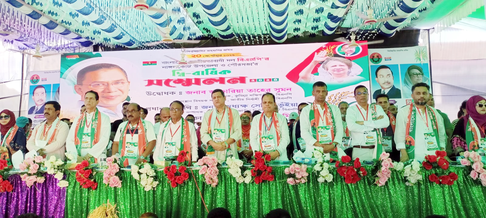 গফুর ভূঁইয়ার একক নেতৃত্বে নাঙ্গলকোট বিএনপি, প্রয়াত স্বেচ্ছাসেবক দলের এক  নেতার স্ত্রীকে ১৫ লাখ টাকা অনুদান দেন