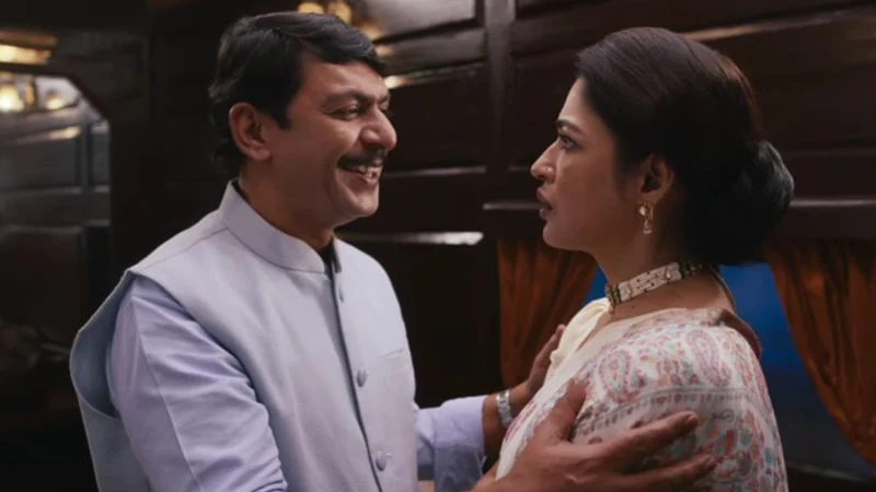 প্রকাশ পেলো বনলতা এক্সপ্রেসের ফার্স্টলুক