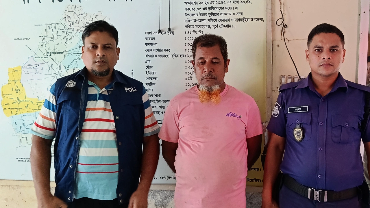 ১৪ বছরের সাজা এড়াতে ২০ বছর  পালিয়েছিলেন, তবুও রক্ষা হয়নি