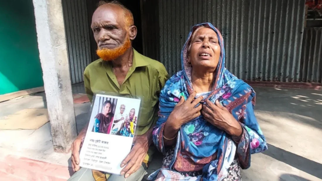 সৌদিতে মৃত্যুদণ্ড কার্যকরের আগের দিন মেয়ের সঙ্গে শেষবারের মতো কথা হয় বাবার
