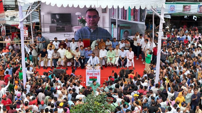 ঐক্যে শেষ হবে ফ্যাসিবাদের যুগ: তারেক রহমান