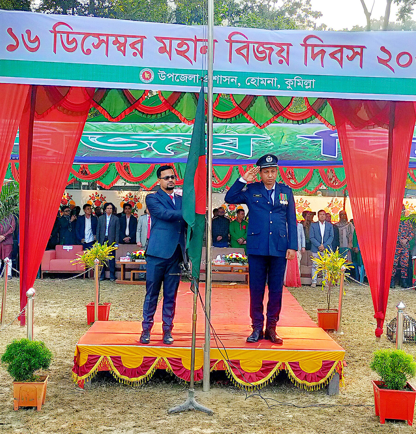হোমনায় মুক্তিযোদ্ধা ও শহীদ এবং মুক্তিযোদ্ধা পরিবারবর্গের সংবর্ধনা