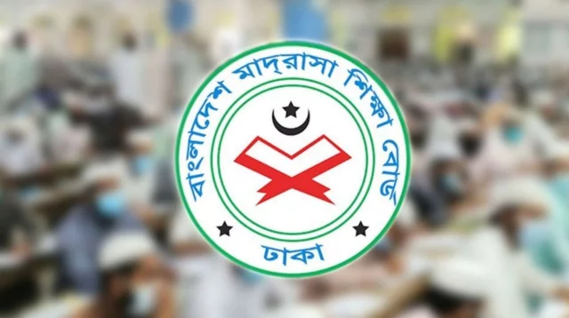 ১৬ বছর পর মাদ্রাসায় ফিরছে বৃত্তি পরীক্ষা