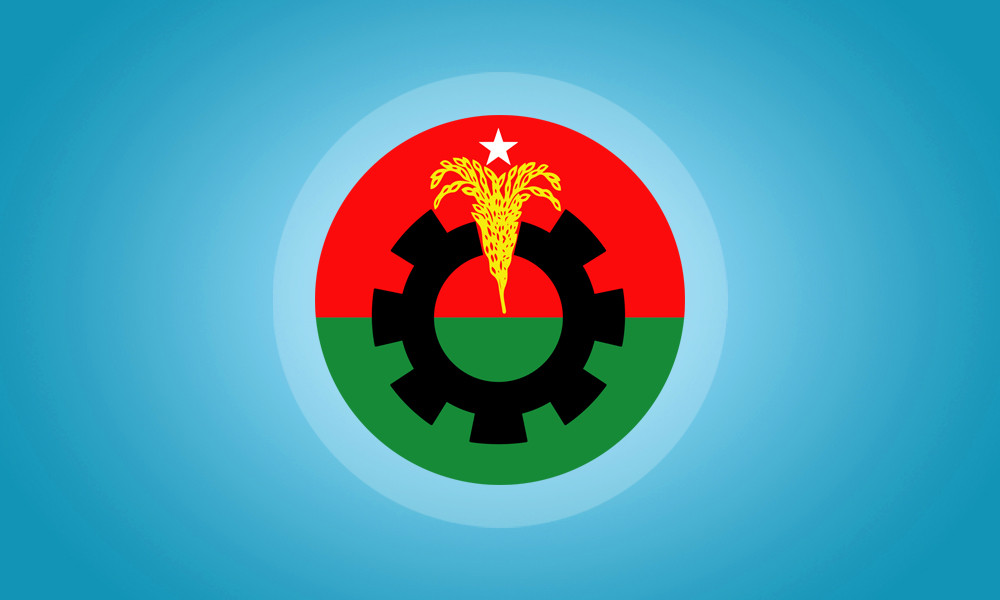 নাঙ্গলকোটে দুই পদে নয়জনের মনোনয়ন সংগ্রহ