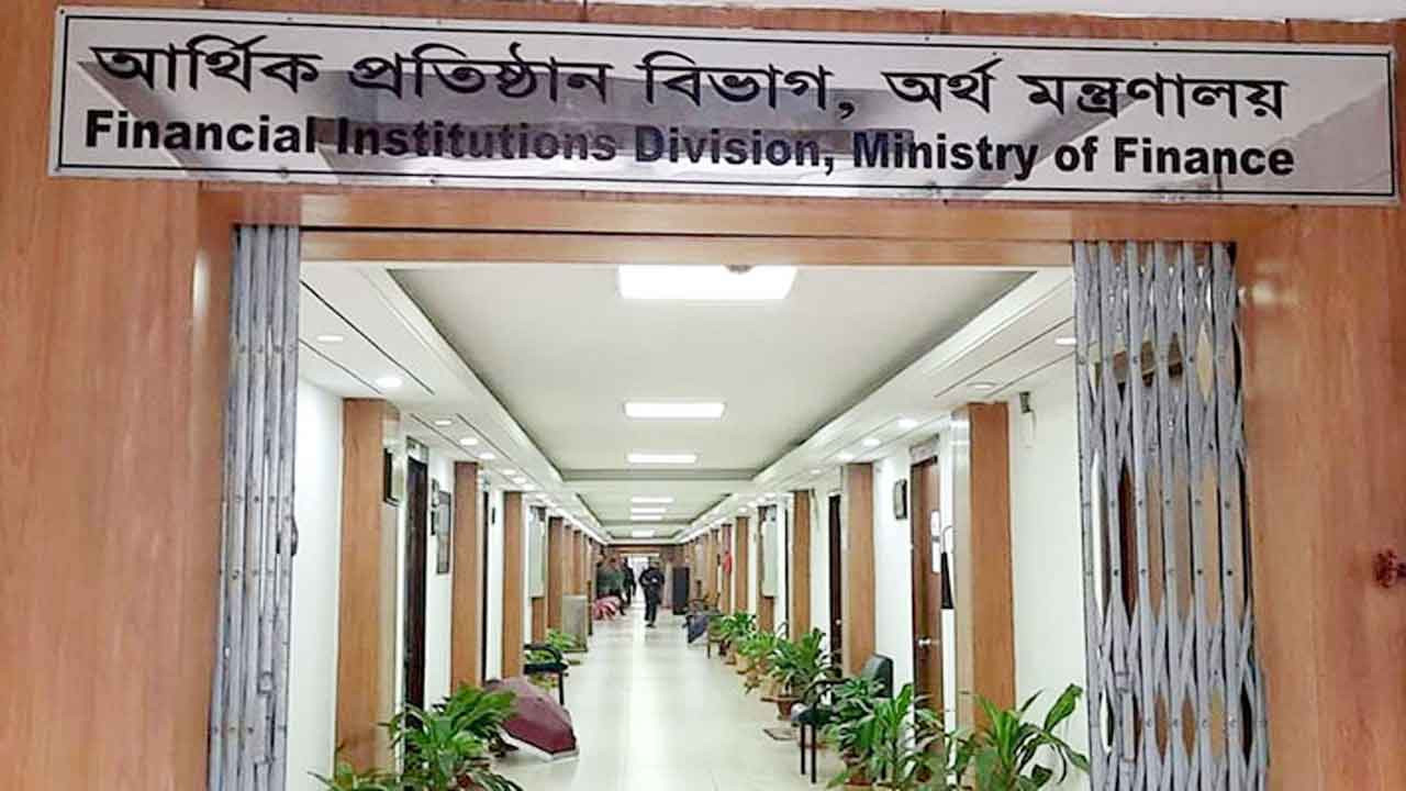শিক্ষকদের বাড়ি ভাড়া বাড়ানোর প্রস্তাব অর্থ মন্ত্রণালয়ে