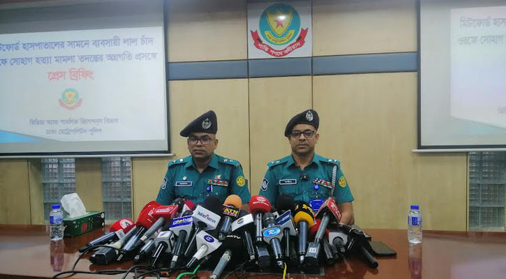 দোকান নিয়ে দ্বন্দ্বের জেরে মিটফোর্ড সোহাগ হত্যাকাণ্ড: ডিএমপি