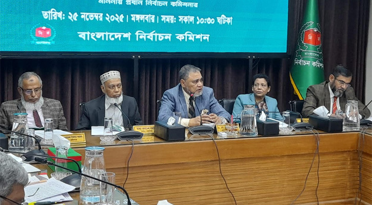 জাতিকে ওয়াদা দিয়েছি একটা সুষ্ঠু, সুন্দর এবং বিশ্বাসযোগ্য নির্বাচন উপহার দিব: সিইসি