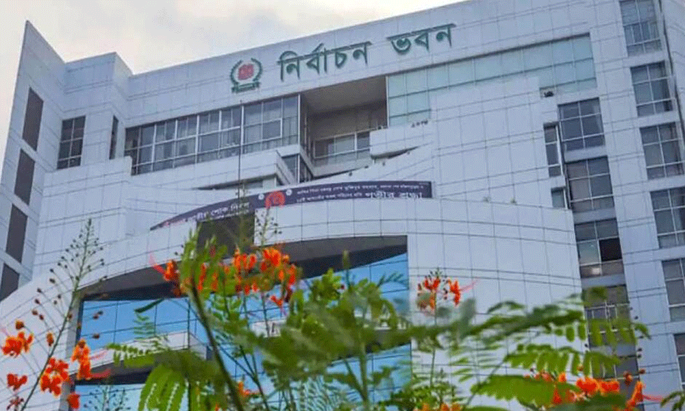 ২৭৫৪ আনসার নিয়োগ দেবে ইসি