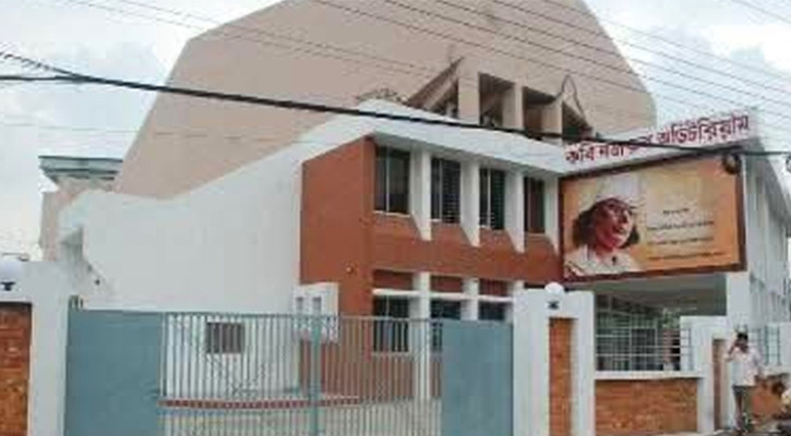 প্রেস ক্লাবের সমস্যা সাংবাদিকদেরই ঐক্যবদ্ধভাবে সমাধান করতে হবে: তথ্যমন্ত্রী