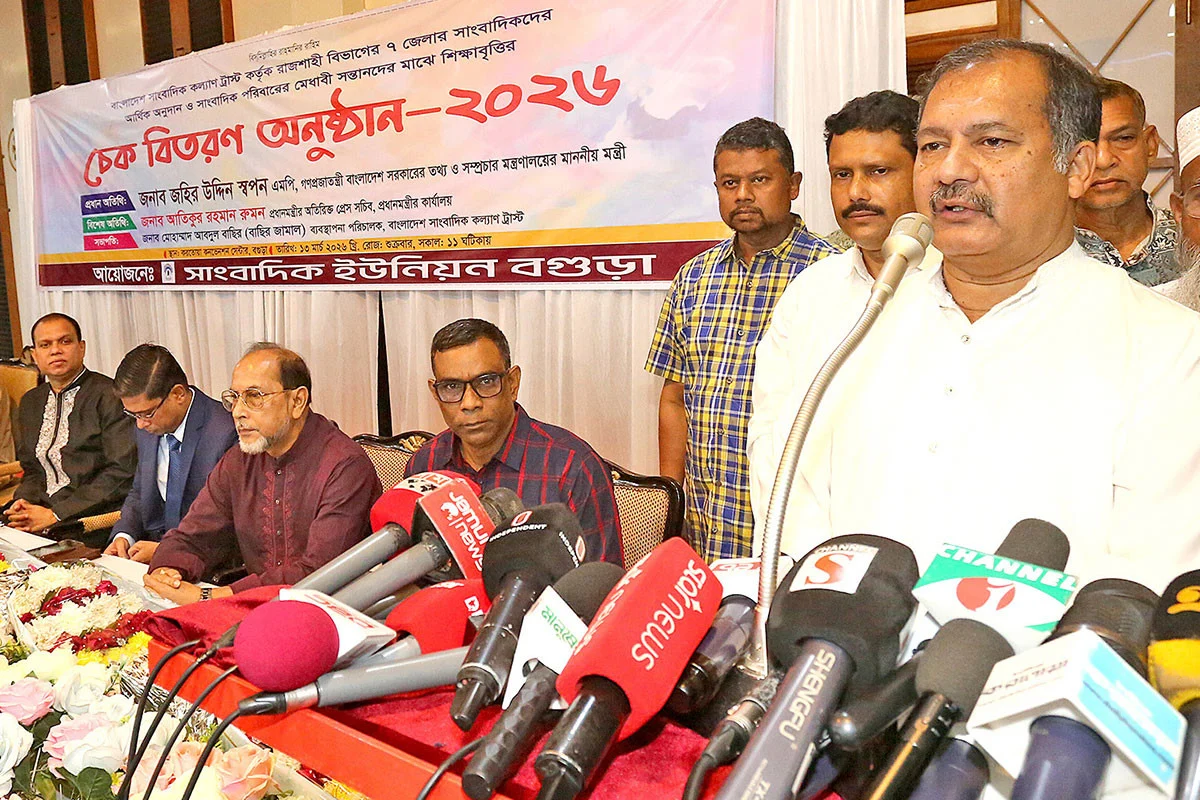 গণমাধ্যমের পূর্ণ স্বাধীনতা নিশ্চিত করা হবে: তথ্যমন্ত্রী