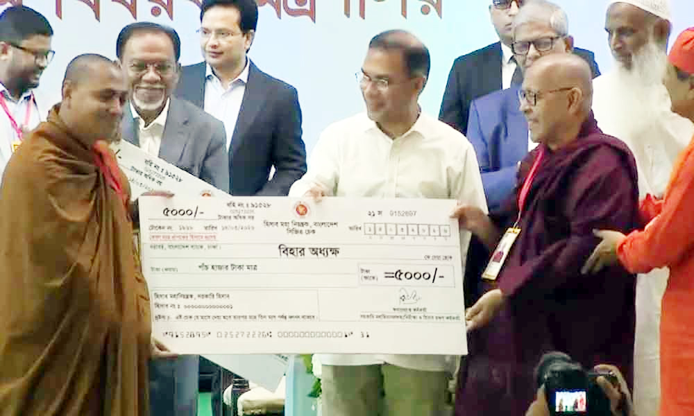 ইমাম-মুয়াজ্জিন ও পুরোহিতদের সম্মানী কার্যক্রম উদ্বোধন করলেন প্রধানমন্ত্রী