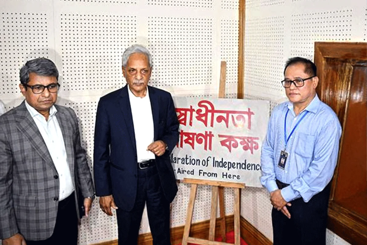 কালুরঘাট বেতার কেন্দ্র সংরক্ষণ ও জাদুঘর নির্মাণ করা হবে: সংস্কৃতিমন্ত্রী