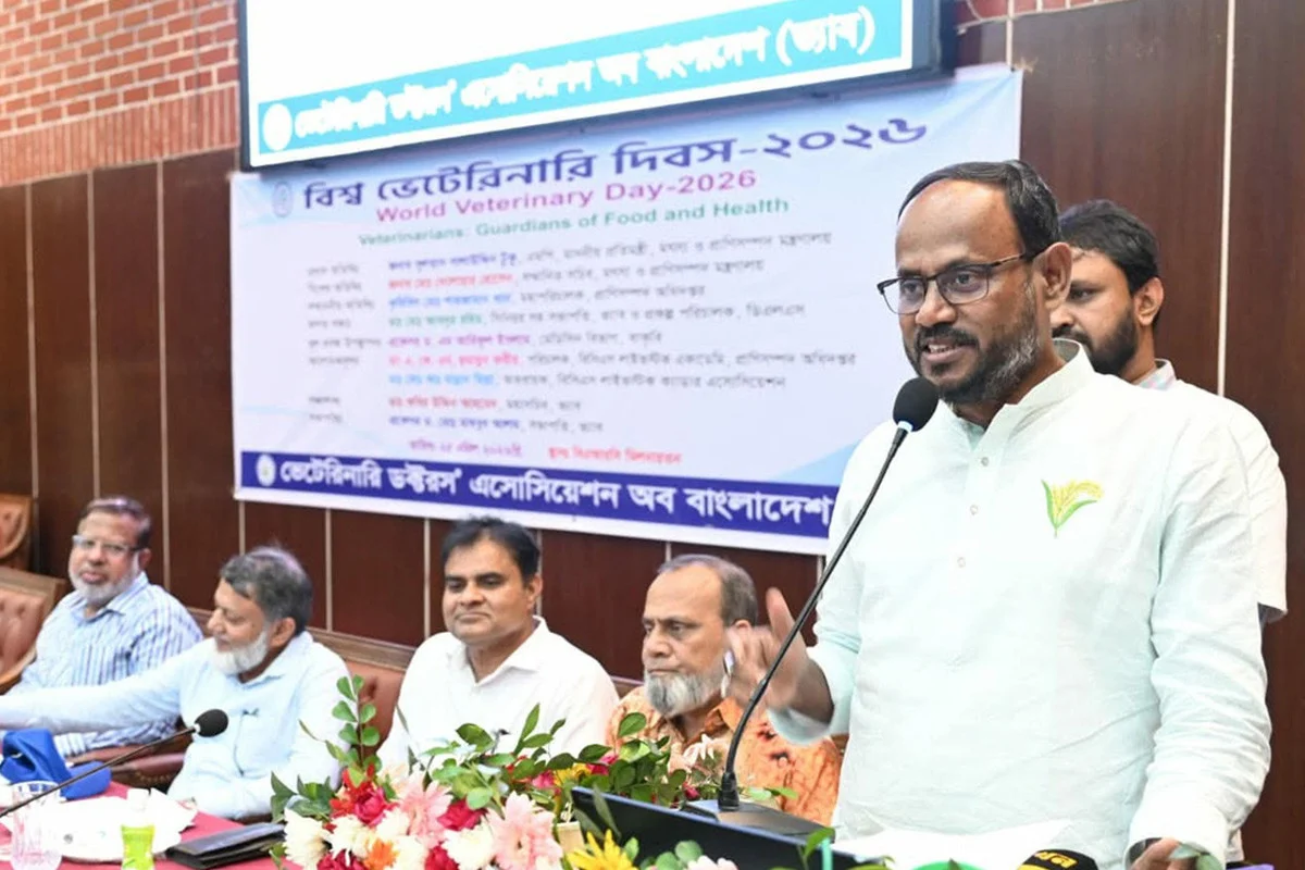 অর্থনীতি মজবুত করতে প্রাণিসম্পদ অত্যন্ত গুরুত্বপূর্ণ: মৎস্য প্রতিমন্ত্রী