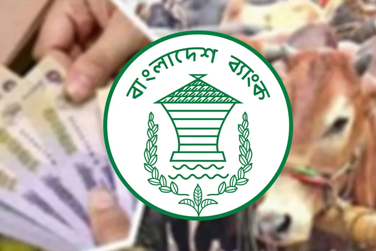 কোরবানির হাটে জাল নোট ঠেকাতে ব্যাংকের বুথ বাধ্যতামূলক
