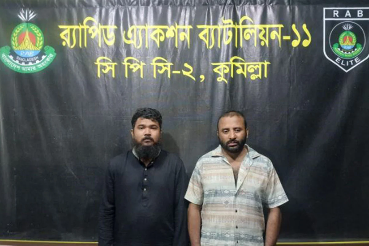 কুমিল্লায় জালনোটসহ ২জন গ্রেপ্তার
