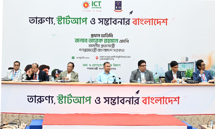 সরকার উদ্যোক্তাদের পাশে রয়েছে: প্রধানমন্ত্রী