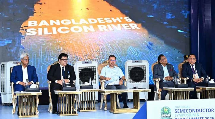 ন্যাশনাল সেমিকন্ডাক্টর সামিটের উদ্বোধন করলেন প্রধানমন্ত্রী