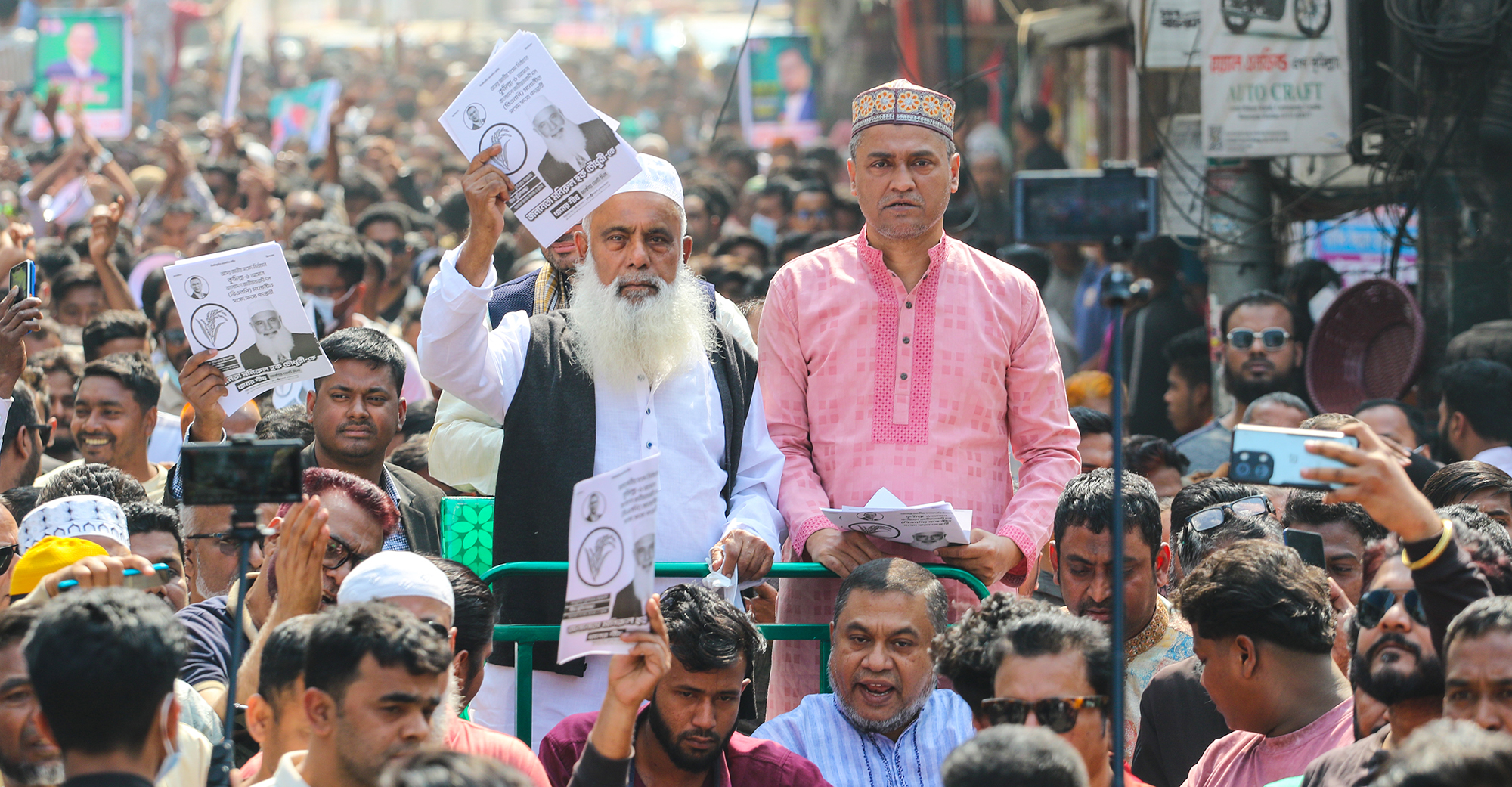 আজ সকালেই শেষ হলো নির্বাচনী প্রচারণা