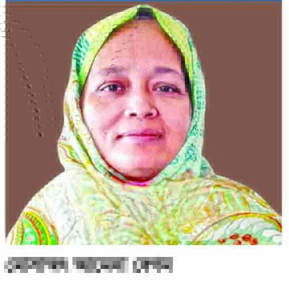 কুমিল্লা সরকারি মহিলা কলেজের অধ্যক্ষ আমেনা বেগম