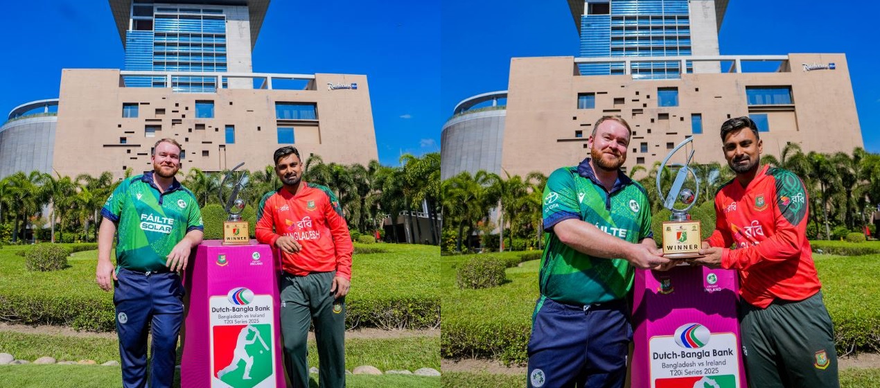 আজ থেকে শুরু হচ্ছে বাংলাদেশ-আয়ারল্যান্ড টি-টোয়েন্টি সিরিজ