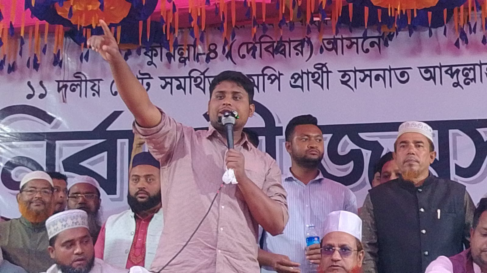 চাঁদাবাজ ও মামলাবাজদের দখলে বিএনপি - হাসনাত আব্দুল্লাহ