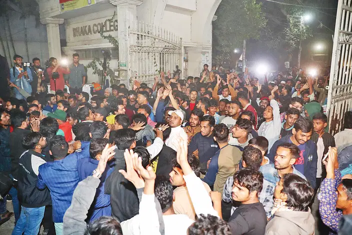 সাত কলেজের জন্য আলাদা বিশ্ববিদ্যালয়ের পরিকল্পনা